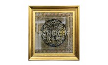 กรอบรูปผ้าปัก ภาษาอาหรับ